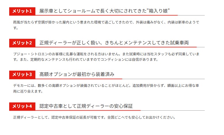 大感謝祭スタートです！（12月末まで）