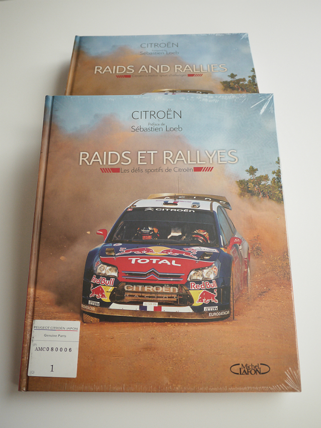 RAIDS ET RALLYES